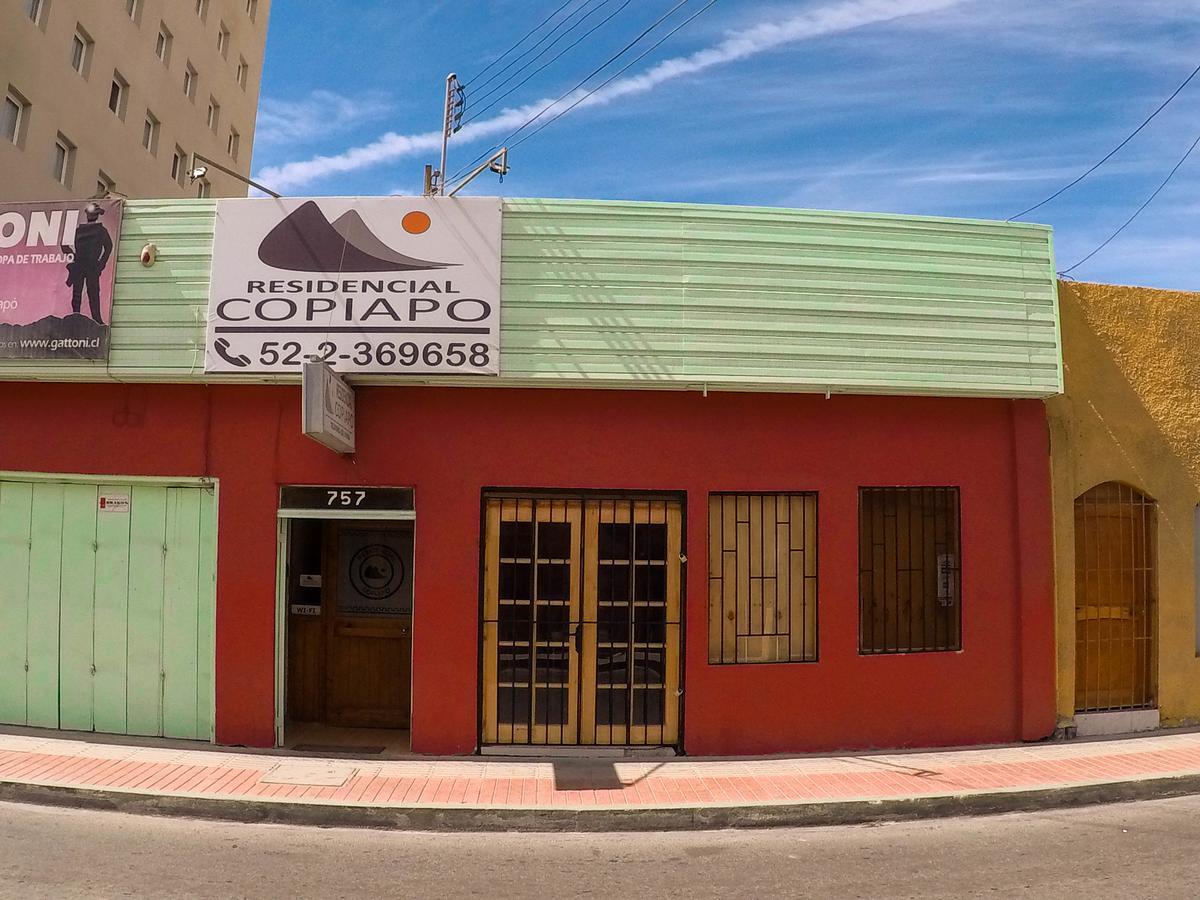 Residencial Copiapo酒店 外观 照片