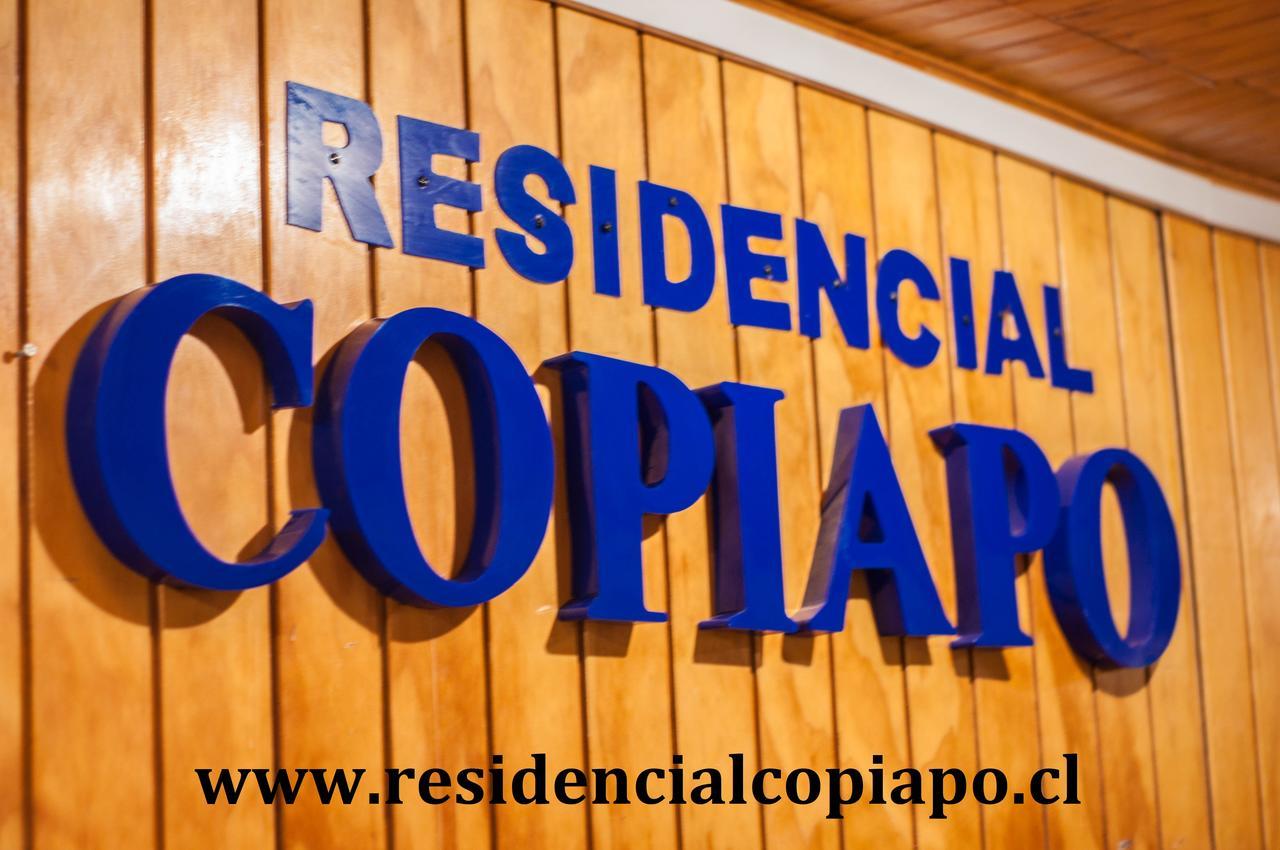 Residencial Copiapo酒店 外观 照片