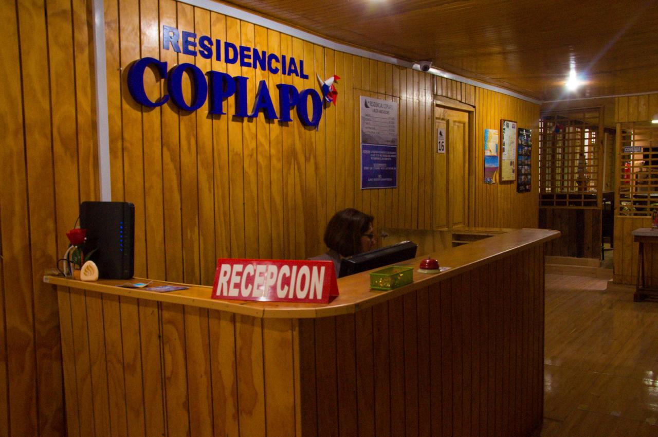 Residencial Copiapo酒店 外观 照片